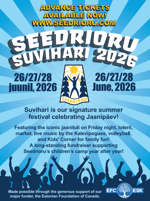 Seedrioru: SUVIHARI 2026